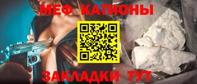 МДПВ Заводоуковск