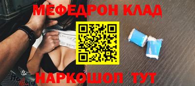 шишки Жуковский
