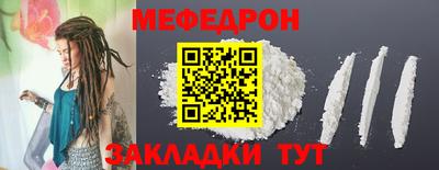 МДПВ Заводоуковск