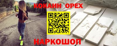 МДПВ Заводоуковск