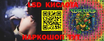 кокаин Заволжье