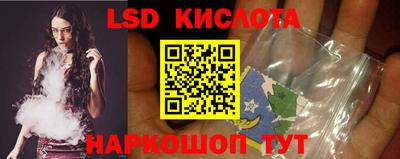 кокаин Заволжье