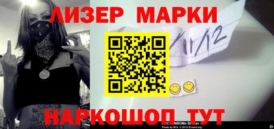 МДПВ Заводоуковск