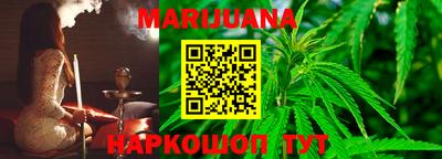 кокаин Заволжье