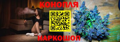 шишки Жуковский
