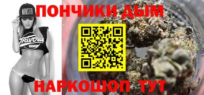 кокаин Заволжье