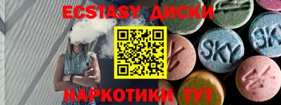 кокаин Заволжье