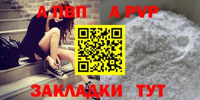 МДПВ Заводоуковск