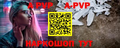 кокаин Заволжье