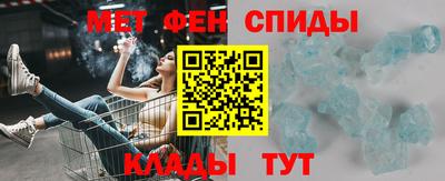 шишки Жуковский