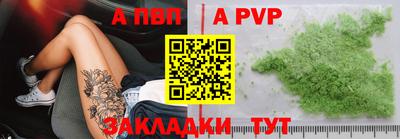кокаин Заволжье