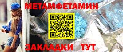 МДПВ Заводоуковск