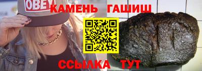 кокаин Заволжье