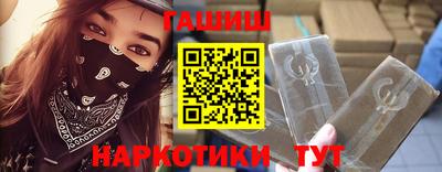 кокаин Заволжье