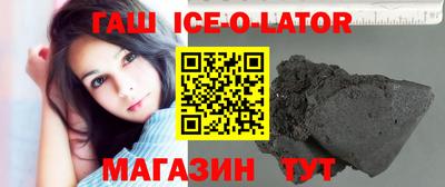 кокаин Заволжье