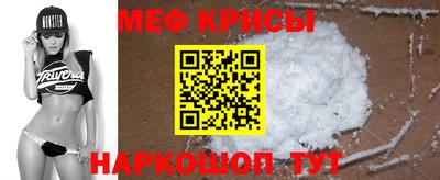 кокаин Заволжье