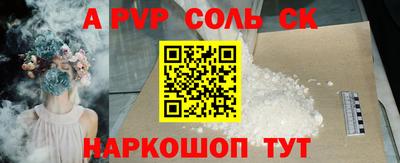 МДПВ Заводоуковск