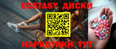 МДПВ Заводоуковск